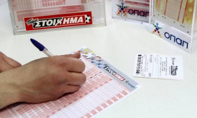 Εβδομάδα εθνικών ομάδων με επίσημα και φιλικά παιχνίδια