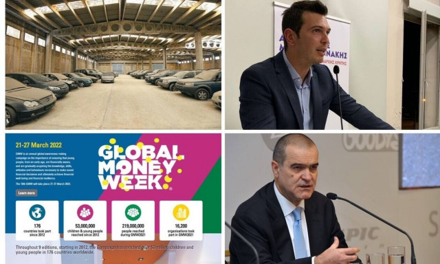 Αρχιτέκτονες στη Μαγουλέζα, η Byron Capital Partners και ο Αλέξανδρος ο Κρης