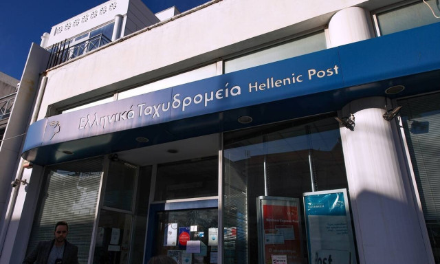 Hellenic Post: Restoration works for the operation of the network continue
