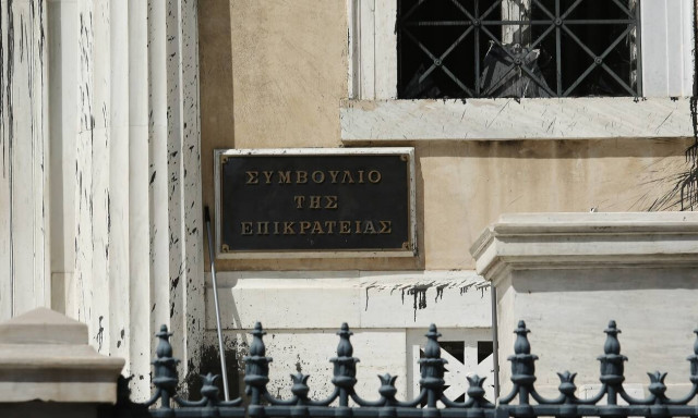 ΣτΕ: Στην Intrakat η κατασκευή της επέκτασης του διυλιστηρίου νερού στη Θεσσαλονίκη