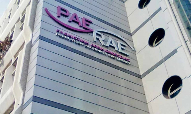 H ΡΑΕ για τις αλλαγές χρεώσεων στα σταθερά τιμολόγια ρεύματος - Ποιους απειλεί με κυρώσεις