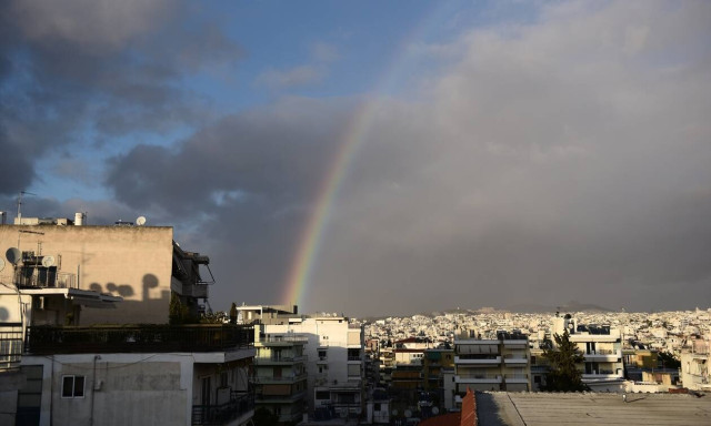 Weather forecast: Clouds, rain on Wednesday (23/3/2022)