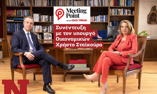 Σταϊκούρας στο Νewsbomb: H αύξηση του κατώτατου μισθού να είναι υψηλή, γενναία αλλά και ρεαλιστική