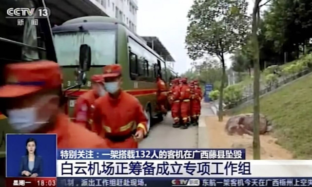 Κίνα: Ο πιλότος προσπάθησε να σώσει το αεροσκάφος με τους 132 επιβάτες - Τι είναι το startle effect