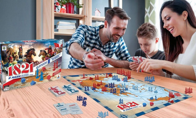 Οι μάχες και οι ήρωες του 1821 στα χέρια των παιδιών