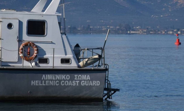 Θεσσαλονίκη: Σορός άντρα εντοπίστηκε στον Θερμαϊκό