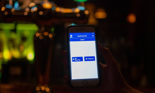 Πιστοποιητικό εμβολιασμού: Η ενδεχόμενη κατάργησή προβληματίζει τους επιστήμονες