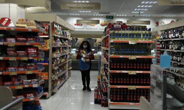 Σούπερ μάρκετ: Πλαφόν σε αλεύρι και ηλιέλαιο βάζουν μεγάλες αλυσίδες