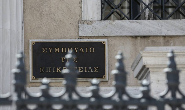 ΣτΕ: Στην Ολομέλεια θα κριθεί η συνταγματικότητα παράτασης του clawback για τα έτη 2019-2022