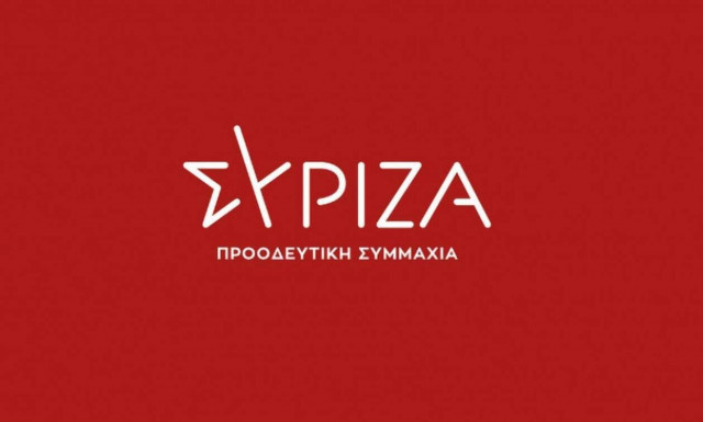 ΣΥΡΙΖΑ: Σφοδρή επίθεση στην κυβέρνηση για «τον πρωτοφανή έλεγχο του Τύπου»