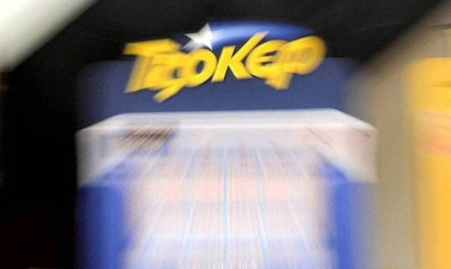 Τζακ ποτ στο Τζόκερ: Πόσα χρήματα θα μοιράσει στην κλήρωση της Πέμπτης (24/3)