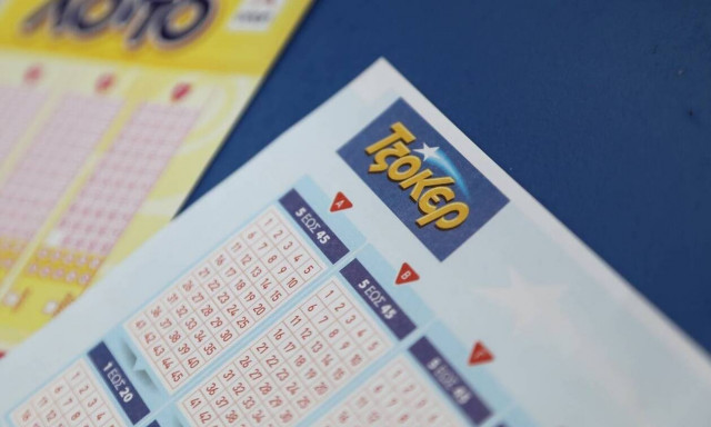 Κλήρωση Τζόκερ σήμερα (20/3/2022): Αριθμοί και συστήματα για να κερδίσετε 2.300.000 ευρώ