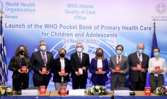 Ψυχική υγεία: Εργαλείο για τους επαγγελματίες υγείας, το εγχειρίδιο για παιδιά και εφήβους του ΠΟΥ