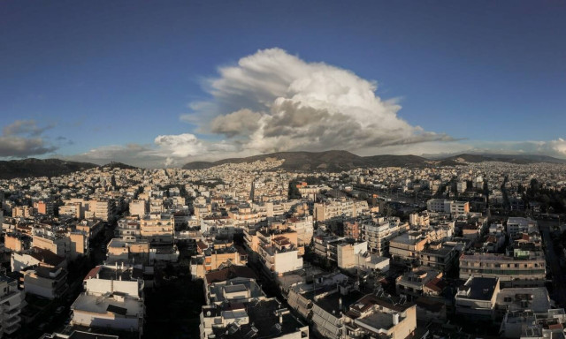 Weather forecast: Mostly fair on Thursday (24/3/2022)