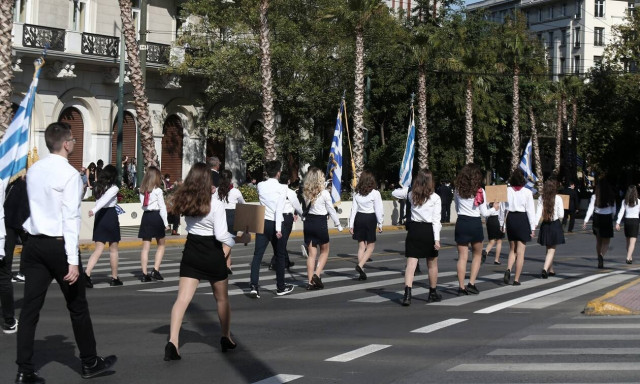 25η Μαρτίου: Ποιοι δρόμοι θα είναι κλειστοί στην Αθήνα - Κυκλοφοριακές ρυθμίσεις από την ΕΛΑΣ