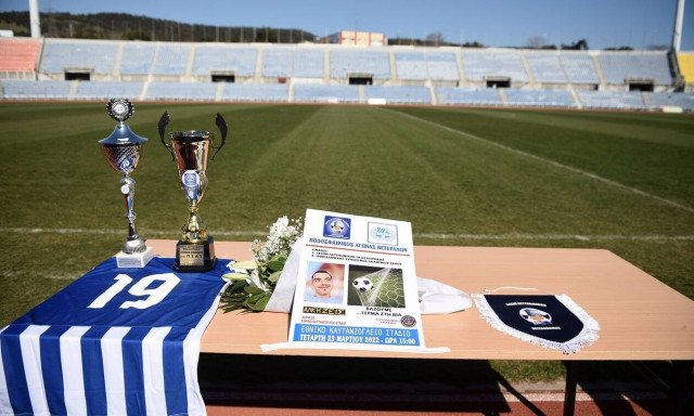 Άλκης Καμπανός: Συγκίνηση στο φιλικό προς τιμήν του 19χρονου