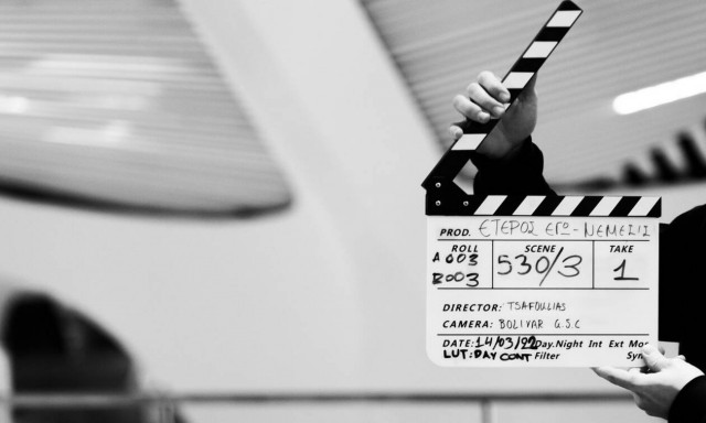 Έτερος Εγώ: Νέμεσις