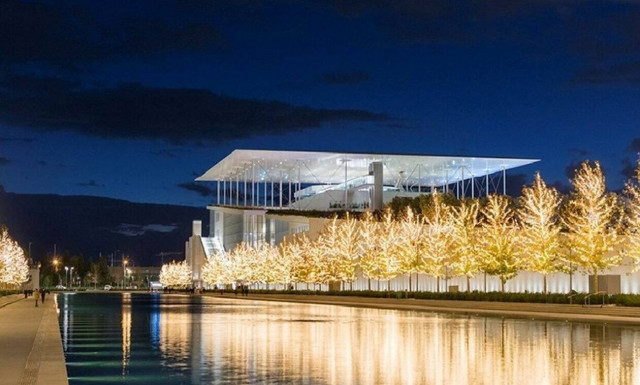 Ίδρυμα Σταύρος Νιάρχος: Θέσεις για πρακτική άσκηση - Μέχρι πότε μπορείτε να κάνετε αίτηση