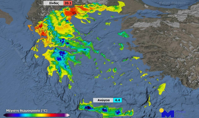 Καιρός: Τα πάνω κάτω στις θερμοκρασίες έφερε η κακοκαιρία - 20,1 βαθμοί στα βόρεια, 4,4 στα νότια