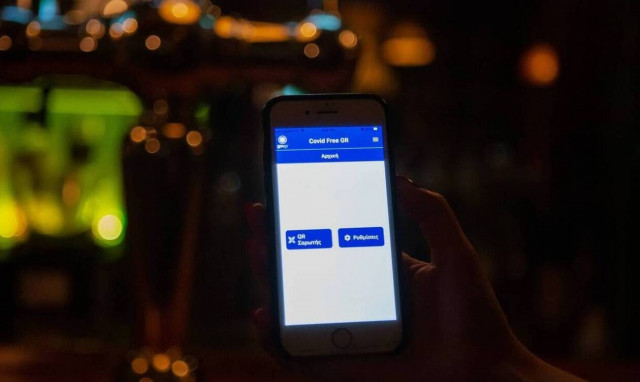 Κορονοϊός: Τέλος το πρόστιμο των 100 ευρώ στους μη εμβολιασμένους άνω των 60 ετών