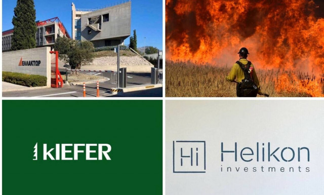 Η φορολόγηση των «υπερκερδών» στην ενέργεια, το fighting fire with fire, η ΕΛΛΑΚΤΩΡ και η KIEFER