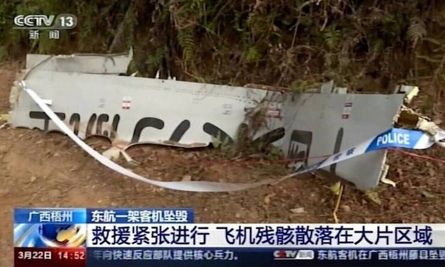 Κίνα: Εντοπίστηκαν διαμελισμένοι σοροί από το Boeing 737