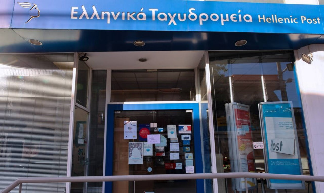 ΕΛΤΑ: Ποιες υπηρεσίες επανέρχονται σε λειτουργία μετά την κυβερνοεπίθεση