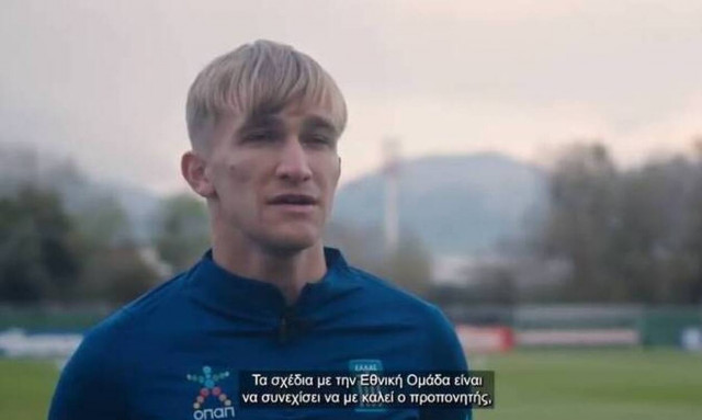 Αποκλειστικά στον ΟΠΑΠ: Ο Τάσος Μπακασέτας υποδέχεται τον Χρήστο Κουρφαλίδη