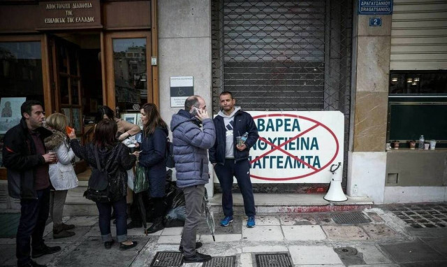Συνταξιοδότηση με μπόνους για τους ασφαλισμένους βαρέων και ανθυγιεινών επαγγελμάτων