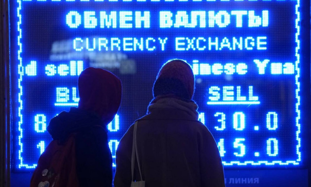 Στα ύψη το κόστος ζωής στη Ρωσία