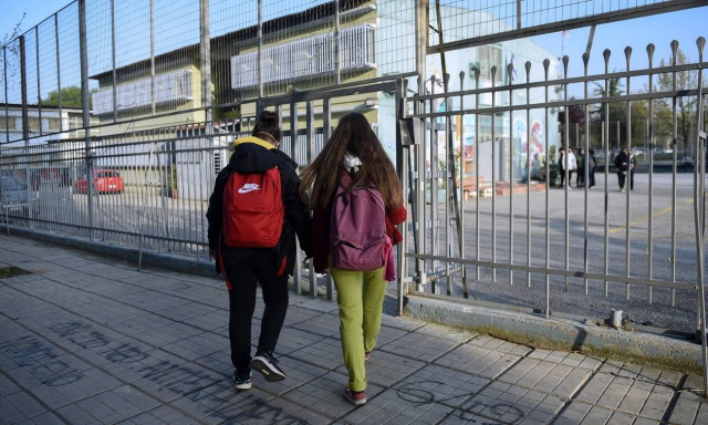 Self test: Από πότε θα κάνουν ένα την εβδομάδα οι μαθητές