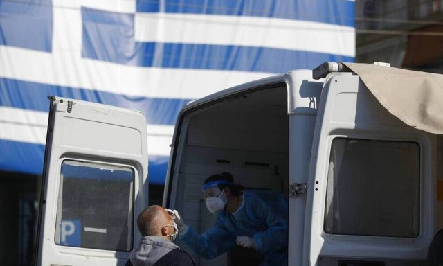 Κρούσματα σήμερα: 16.234 νέα ανακοίνωσε ο ΕΟΔΥ - 35 θάνατοι και 346 διασωληνωμένοι