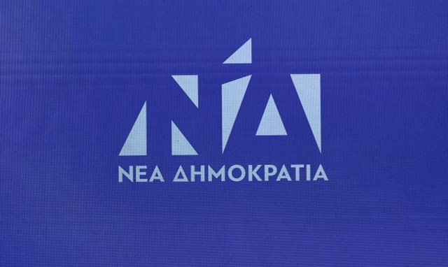 ΝΔ για «Συναυλία Ειρήνης»: Φωτίου και ΣΥΡΙΖΑ αθωώνουν τον θύτη