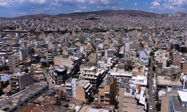 Στήνεται Κτηματολόγιο για τα ακίνητα του Δημοσίου