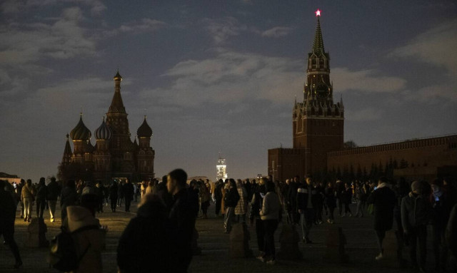 Ώρα της Γης