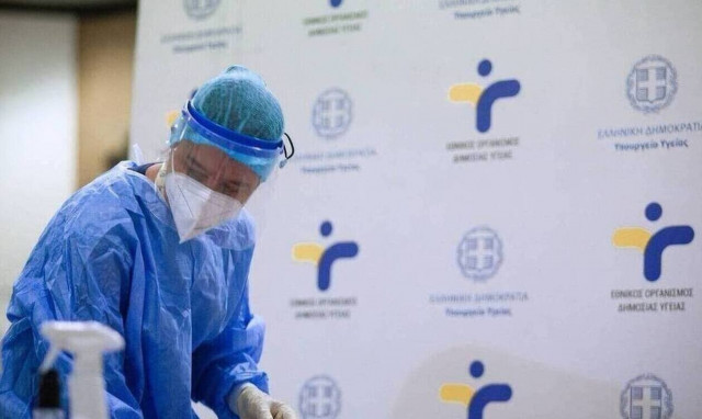 Κορονοϊός: Δωρεάν rapid test αύριο Κυριακή (27/3) σε 43 σημεία σε όλη τη χώρα