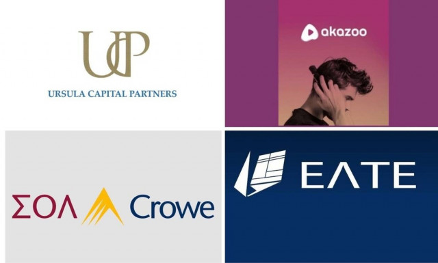 H ΣΟΛ Crowe και το σκάνδαλο της Akazoo, η Δόμνα, οι βοηθοί ΑμΕΑ και ο κακός μας ο καιρός