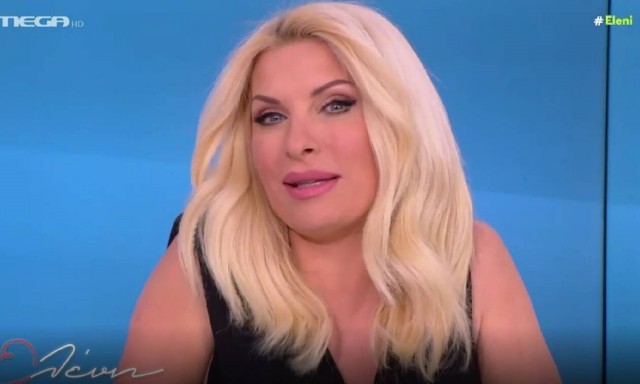 Ελένη Μενεγάκη: Μίλησε για την αποβολή της και τις δύσκολες στιγμές που πέρασε