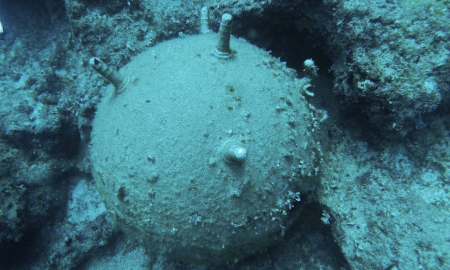 Ρουμανία: Εντοπίστηκε νάρκη στα ανοιχτά της Μαύρης Θάλασσας