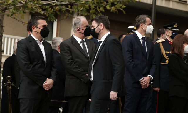 Πες μας τη γνώμη σου στο Newsbomb.gr για τα σενάρια συγκυβέρνησης μεταξύ ΝΔ, ΣΥΡΙΖΑ, ΚΙΝΑΛ