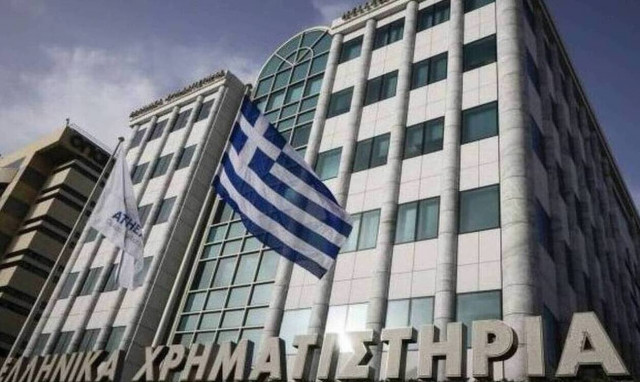 Athens Stock Exchange opening: Rise