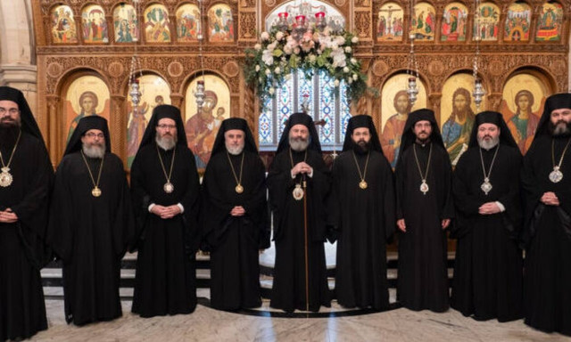 Episcopal Assembly of the Holy Archdiocese of Australia