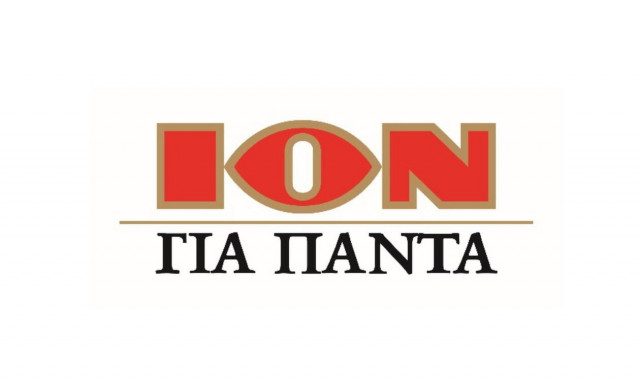 Συμφωνία για στρατηγική συνεργασία μεταξύ της ΙΟΝ και του Σπύρου Θεοδωρόπουλου