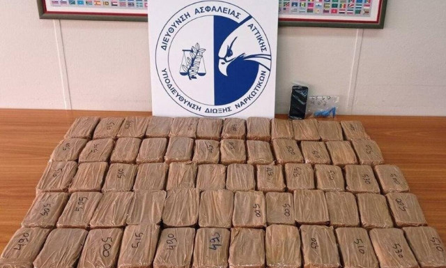 Έφοδος της ΕΛ.ΑΣ. σε διαμέρισμα Airbnb στο Γκάζι – Βρέθηκαν 30 κιλά ηρωίνης αξίας 500.000 ευρώ