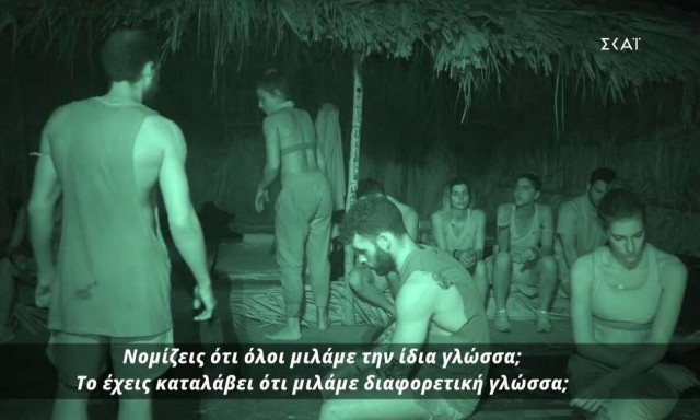 Survivor: Μαλλιά κουβάρια Κατσαούνης και Μυριέλλα - «Νομίζεις ότι όλοι είμαστε σαν τα μούτρα σου;»