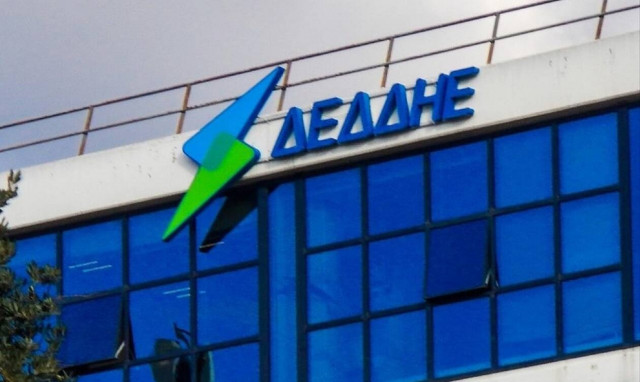 ΔΕΔΔΗΕ: Μέχρι την Πέμπτη (31/3) οι αιτήσεις για τις θέσεις στην Κόρινθο