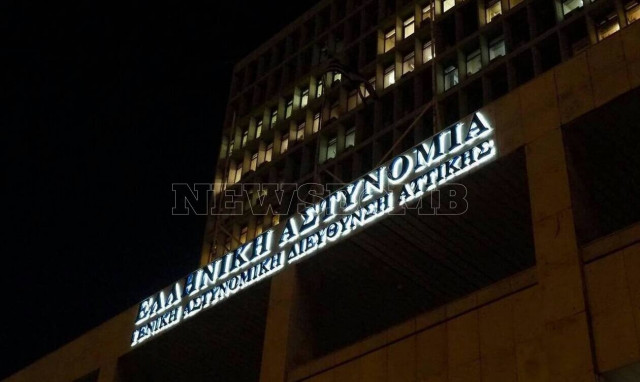 Η επιχείρηση - θρίλερ για τη σύλληψη της Πισπιρίγκου: «Η κεταμίνη προκαλεί θάνατο σε 20 λεπτά»