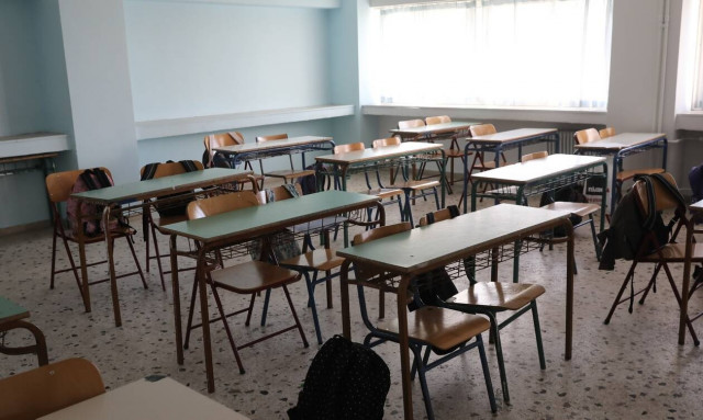 Κλειστά σχολεία Πάσχα 2022