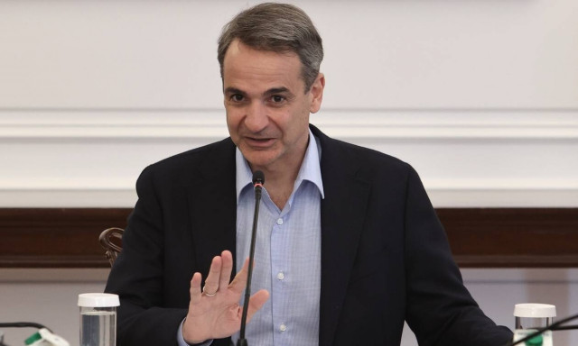 Κυριάκος Μητσοτάκης