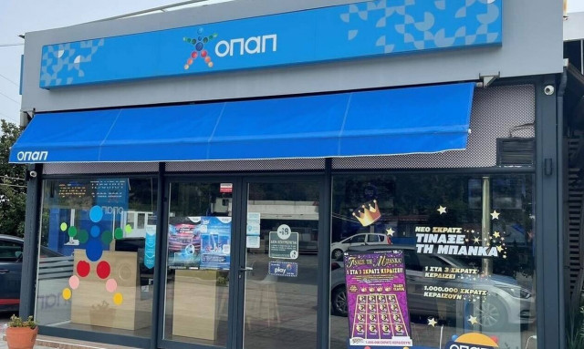 Έπαιξε για πρώτη φορά ΣΚΡΑΤΣ και κέρδισε 10.000 ευρώ